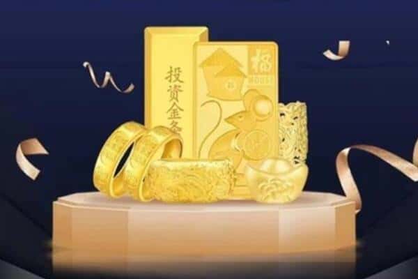 巴音郭楞尉犁县回收黄金